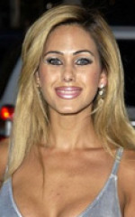 Шона Сэнд Ламас Шона Сэнд Ламас