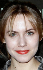 Аура Гарридо Аура Гарридо