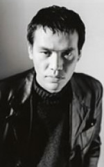 Хироюки Танака Хироюки Танака