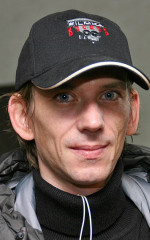 Иржи Страх Иржи Страх