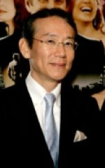 Масаюки Суо Масаюки Суо