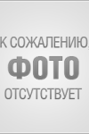 фото Эйвери Гудман